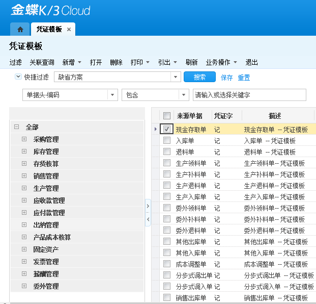 1730965990111736.png 1730965990111736.png