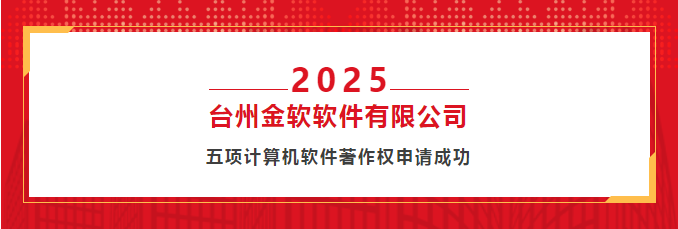 1745311955457944.png 86cd4d1110a5862e606b4a0c18cee57.png